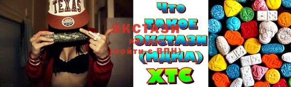 кокаин колумбия Остров