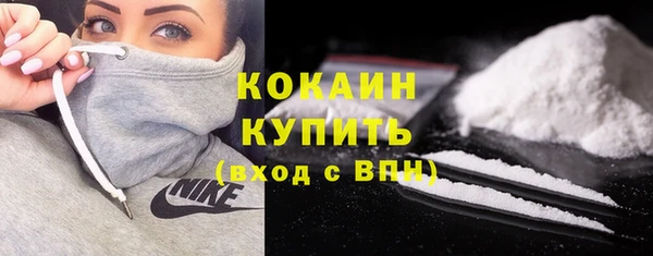 кокаин колумбия Остров