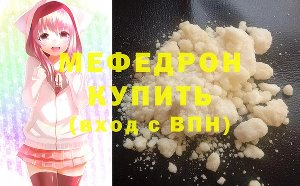 кокаин колумбия Остров