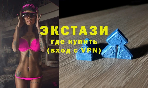 кокаин колумбия Остров