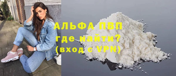 кокаин колумбия Остров