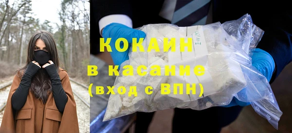 кокаин колумбия Остров